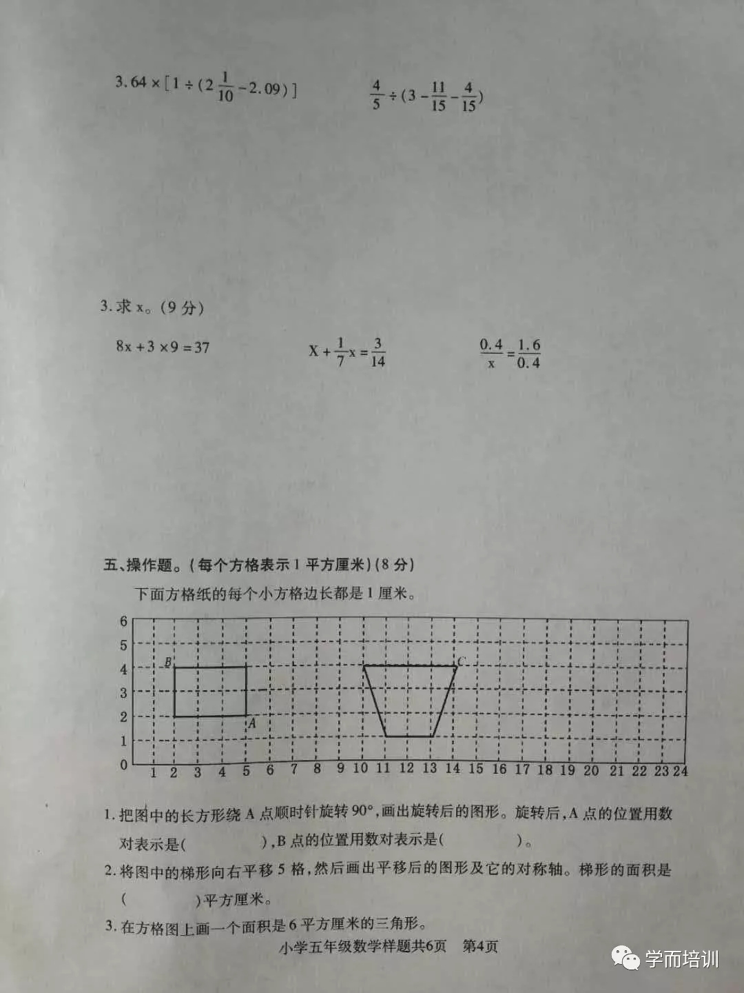 12.webp.jpg